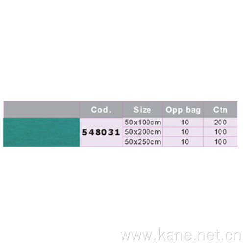 548031
